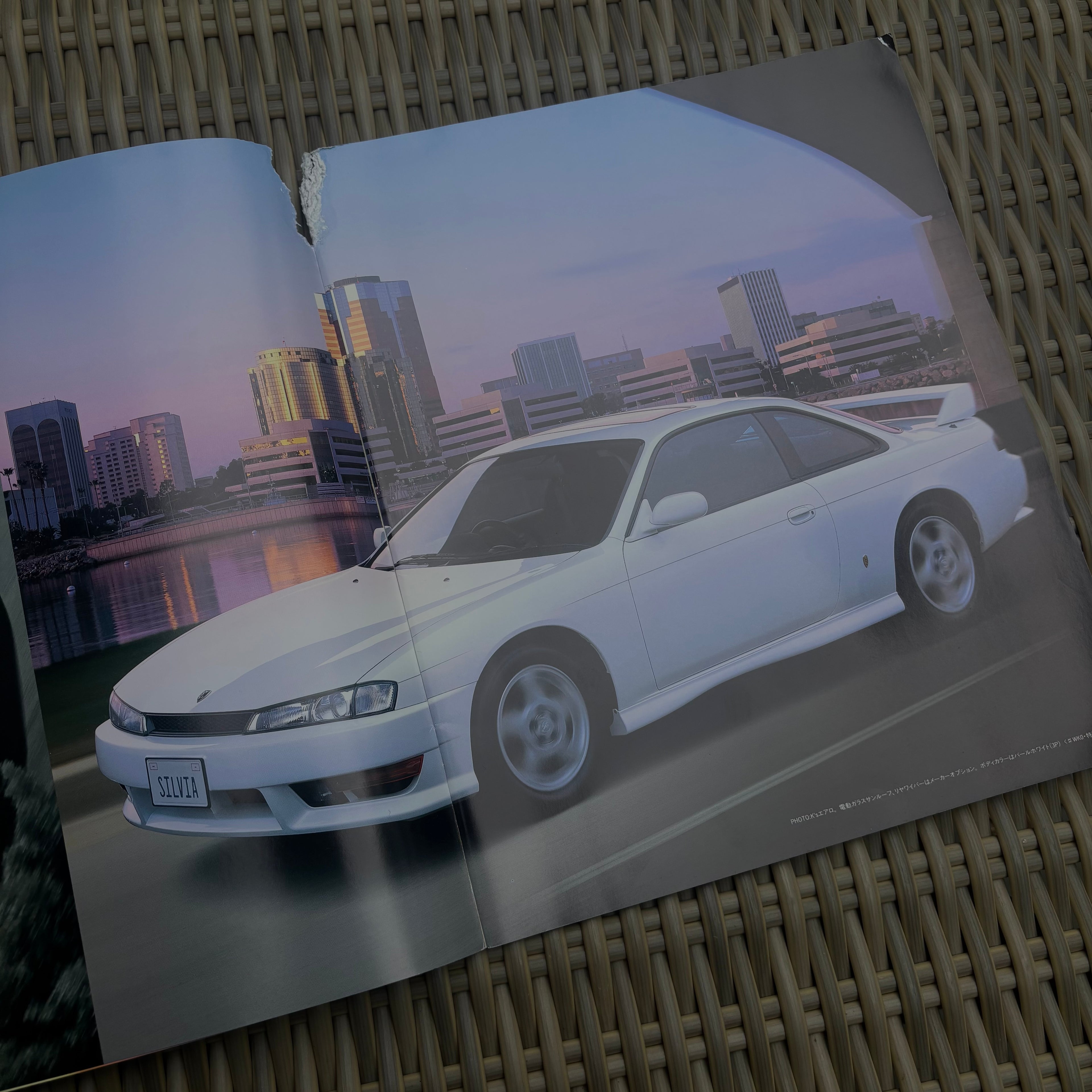 Nissan Silvia S14a brochure