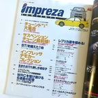 Hyper Rev Impreza 3 vol. 59