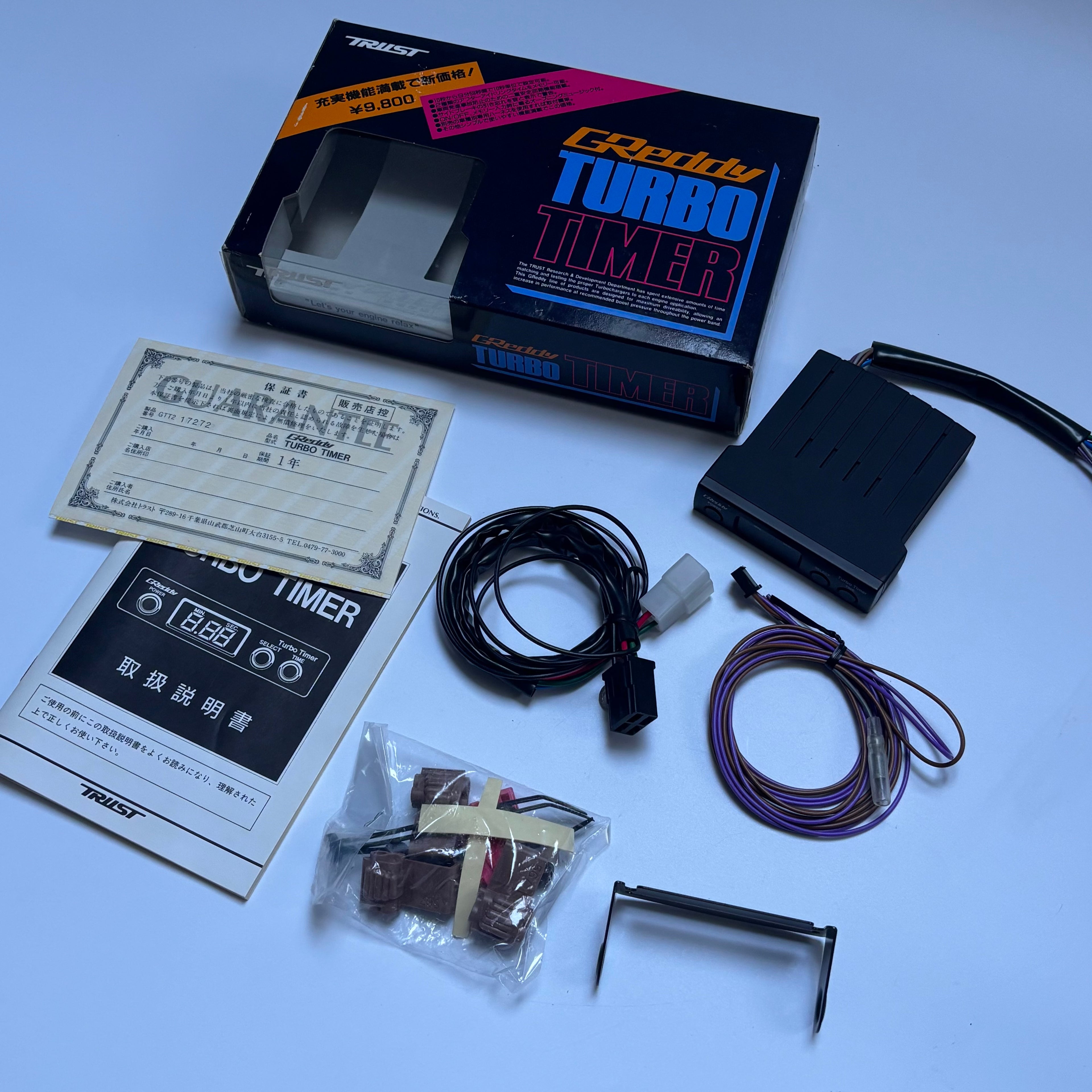Greddy GTT2 Turbo Timer *New*