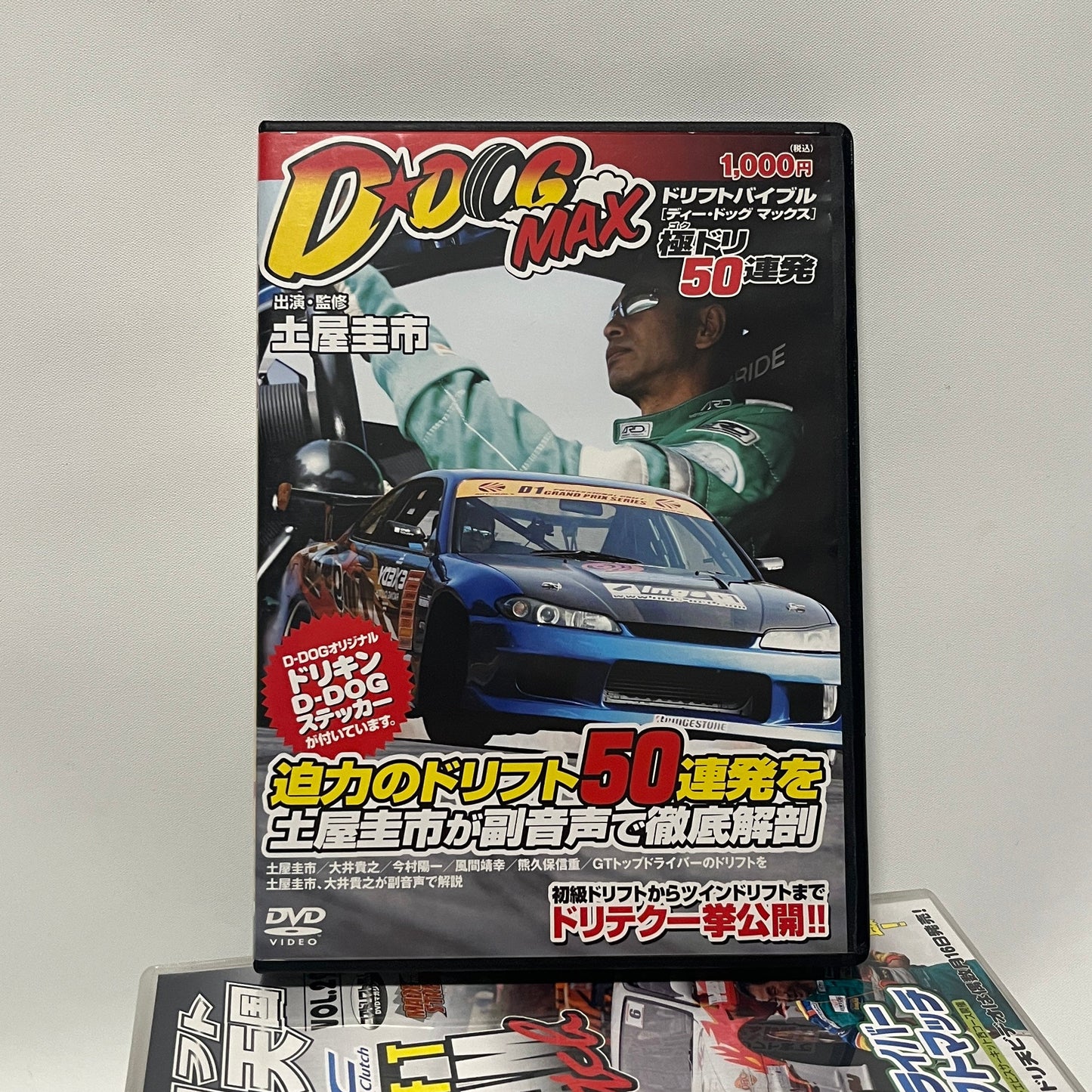 Drift DVD’s