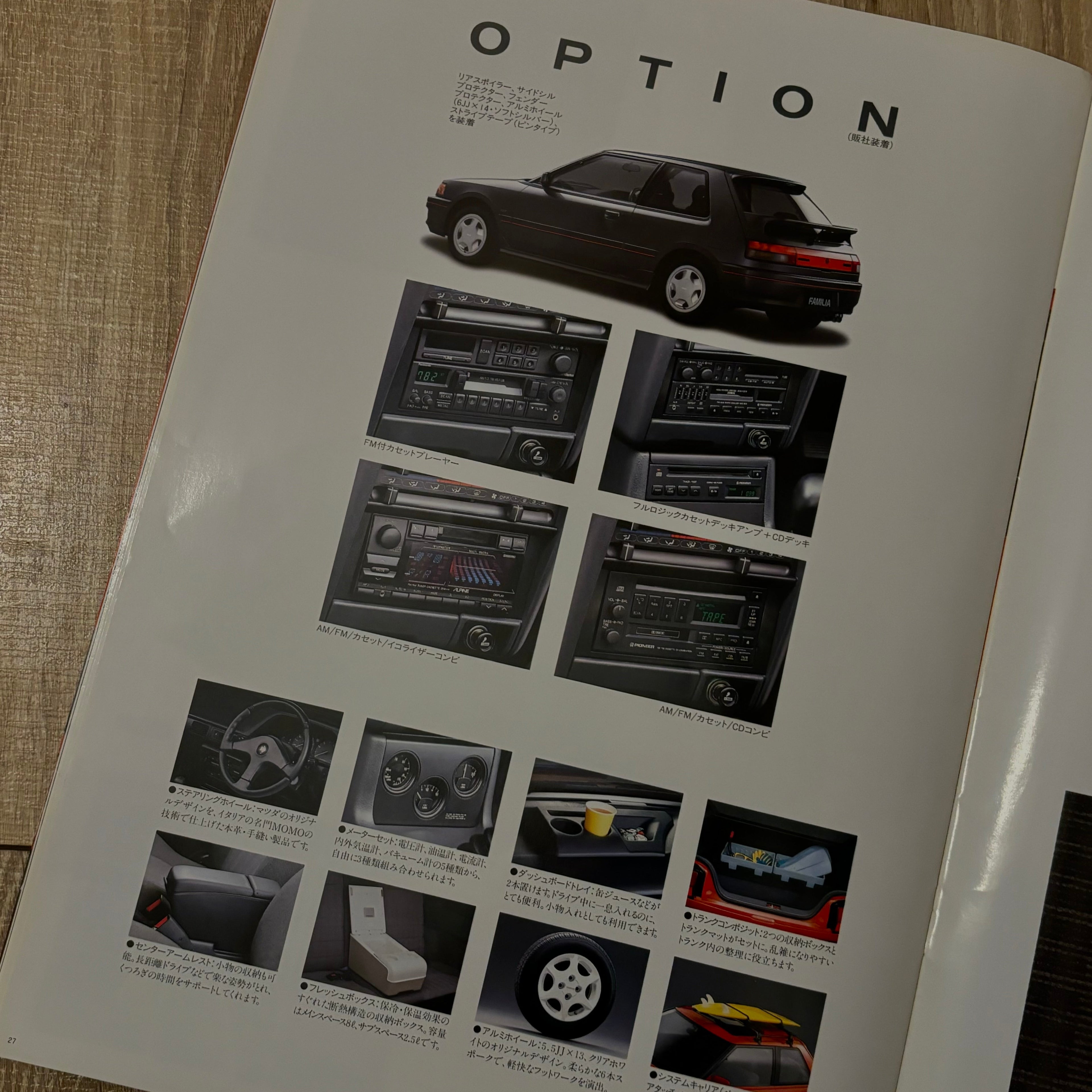 Mazda Familia BG Hatchback Brochure
