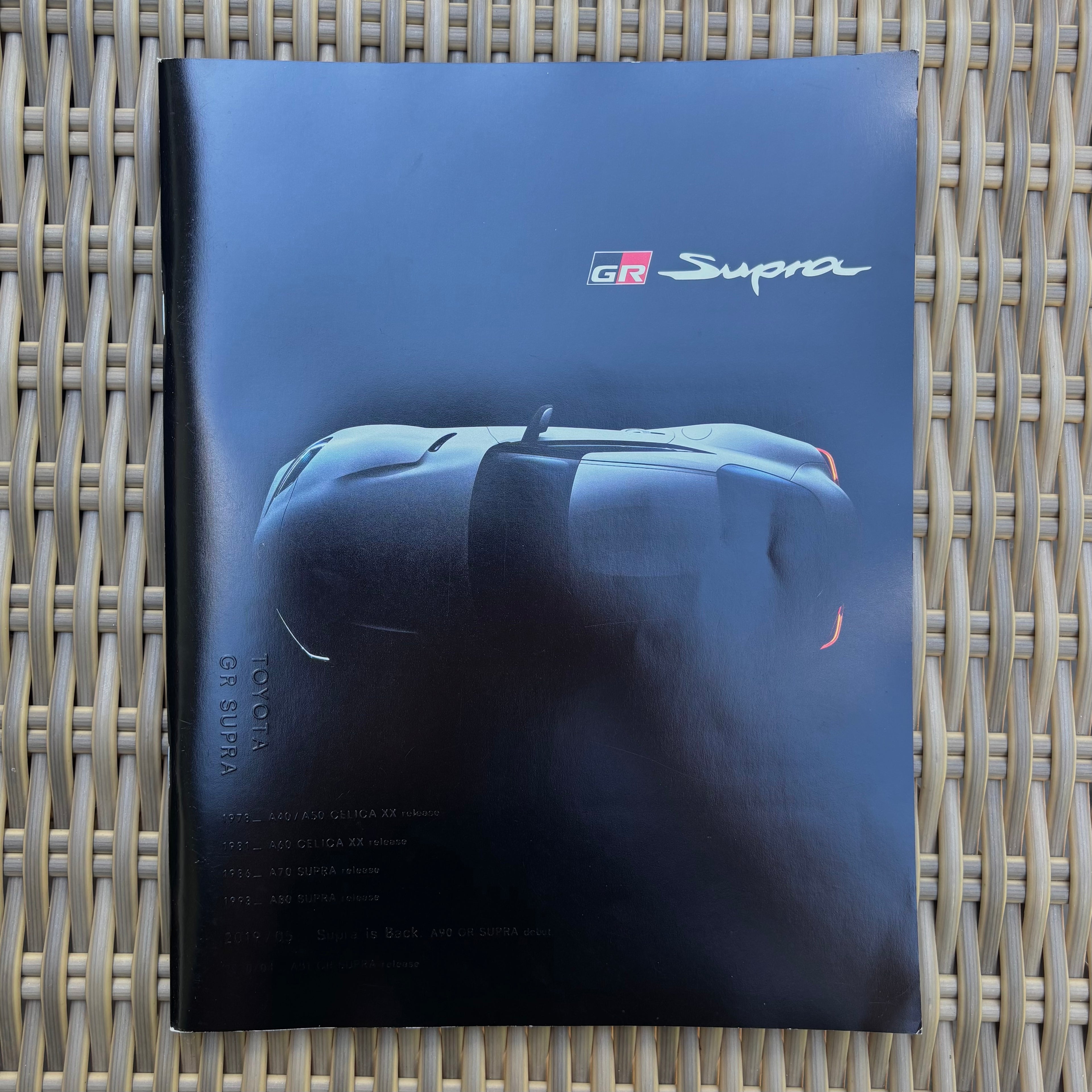 Toyota Supra A90 2020 Brochure
