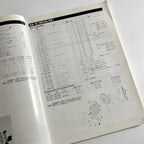 1995 TRD All Parts Catalog