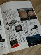 Eye Hunt Silvia S14 & Navan Optional Parts