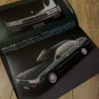 Nissan Laurel C33 Brochure