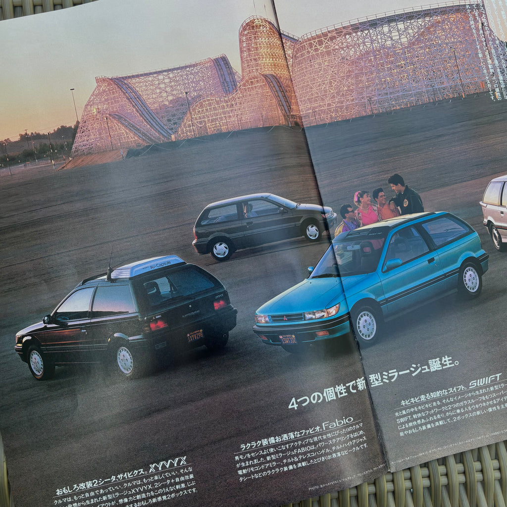 Mitsubishi Mirage Hatchback Brochure