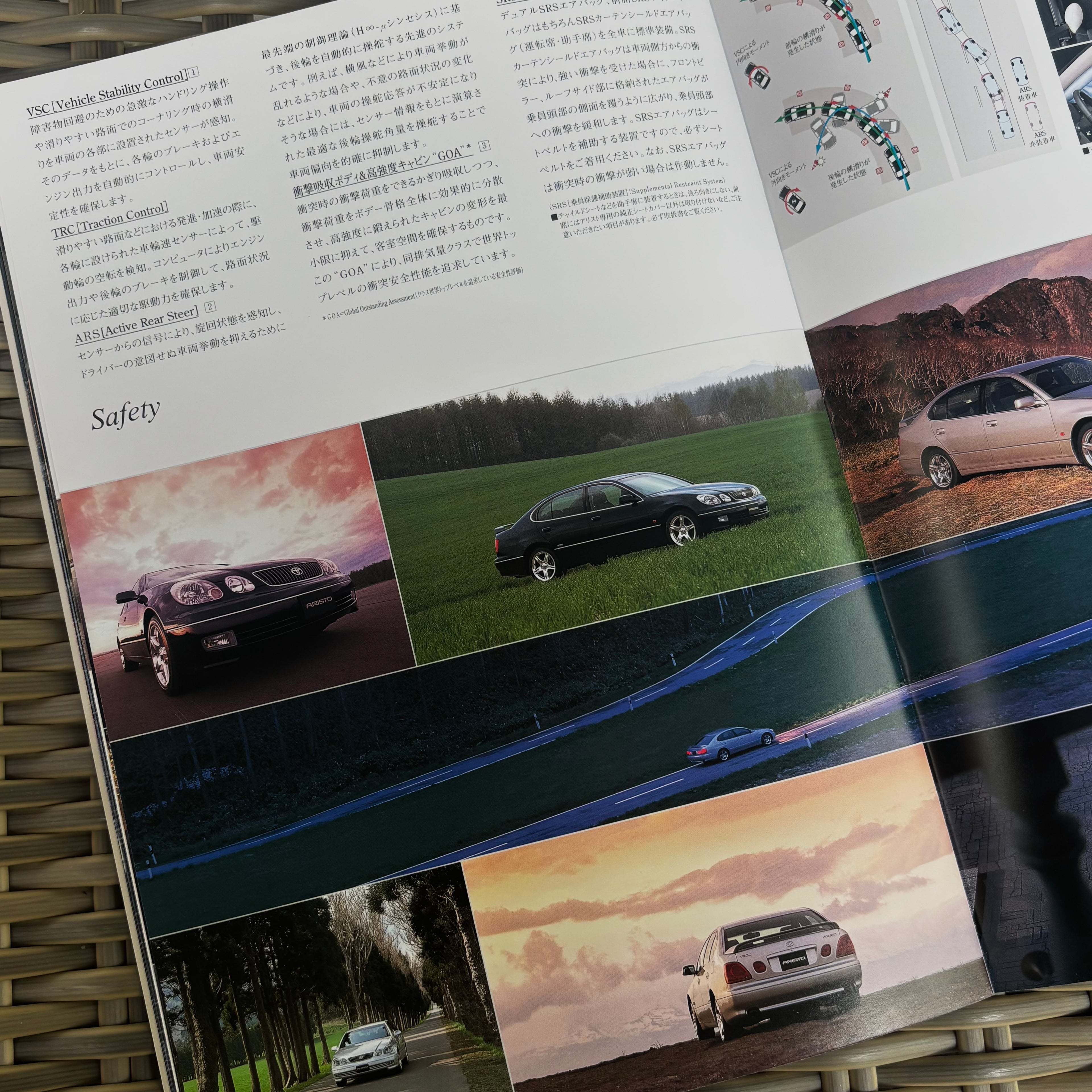Toyota Aristo Brochure *Facelift*