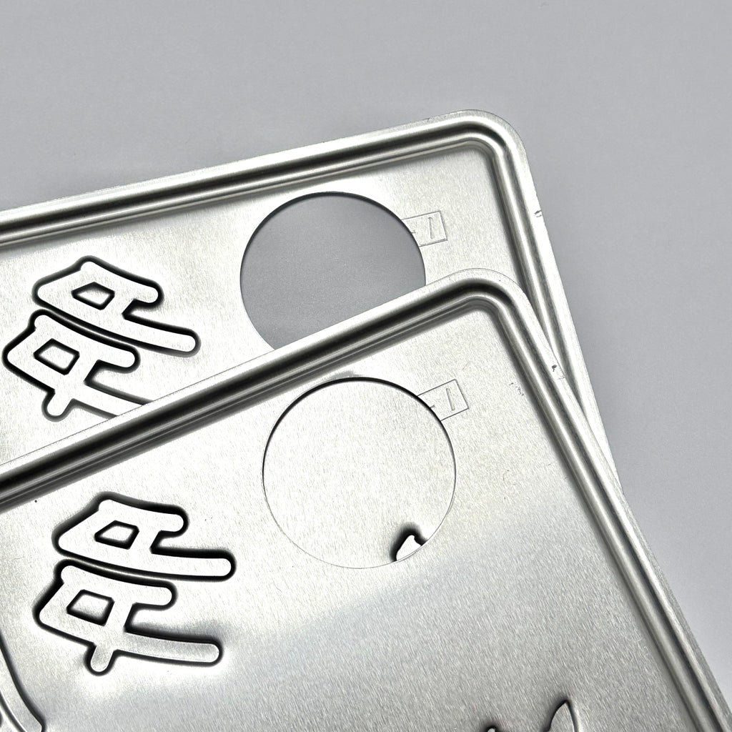 Tokyo Tama 64-92 License Plates