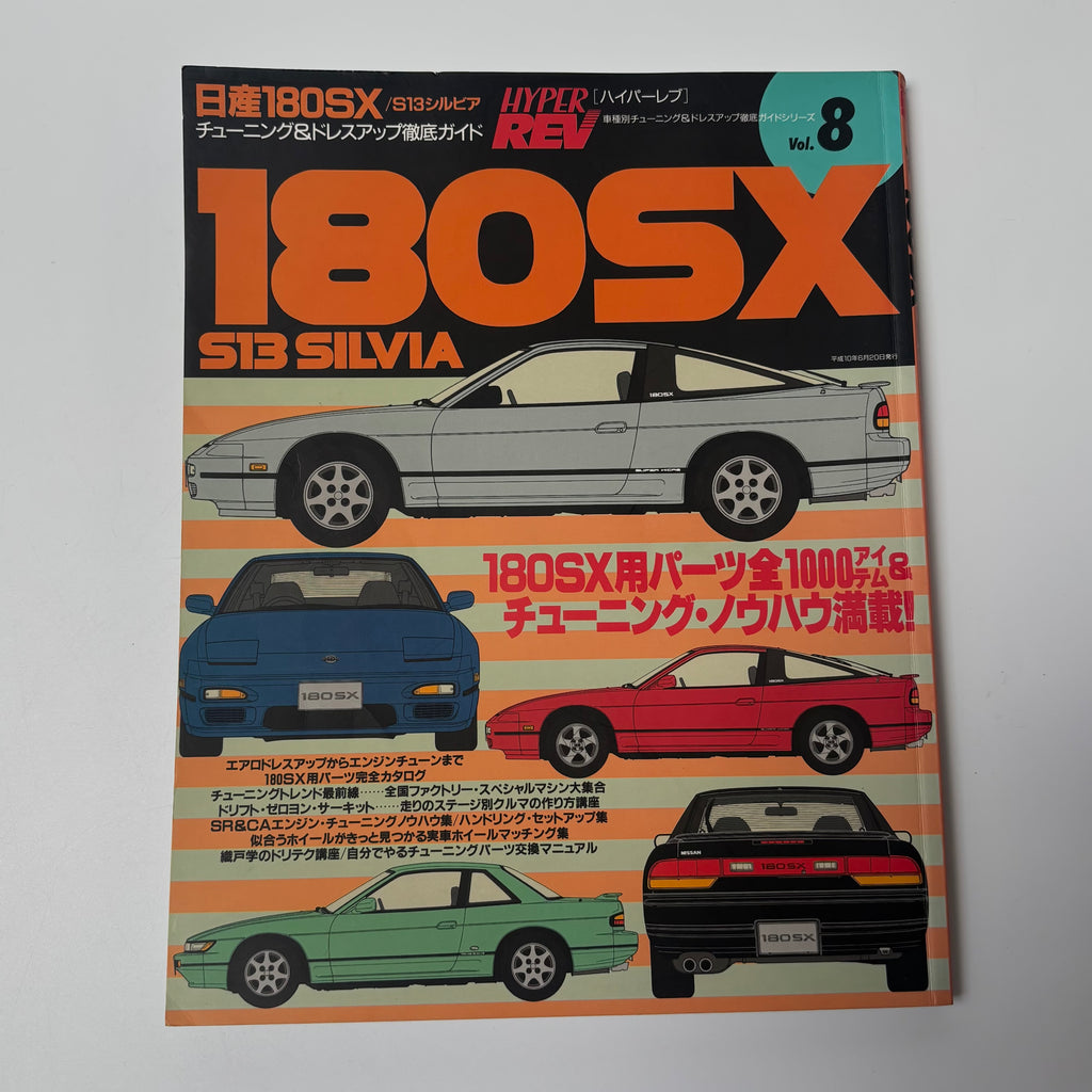 Hyper Rev 180sx vol. 8