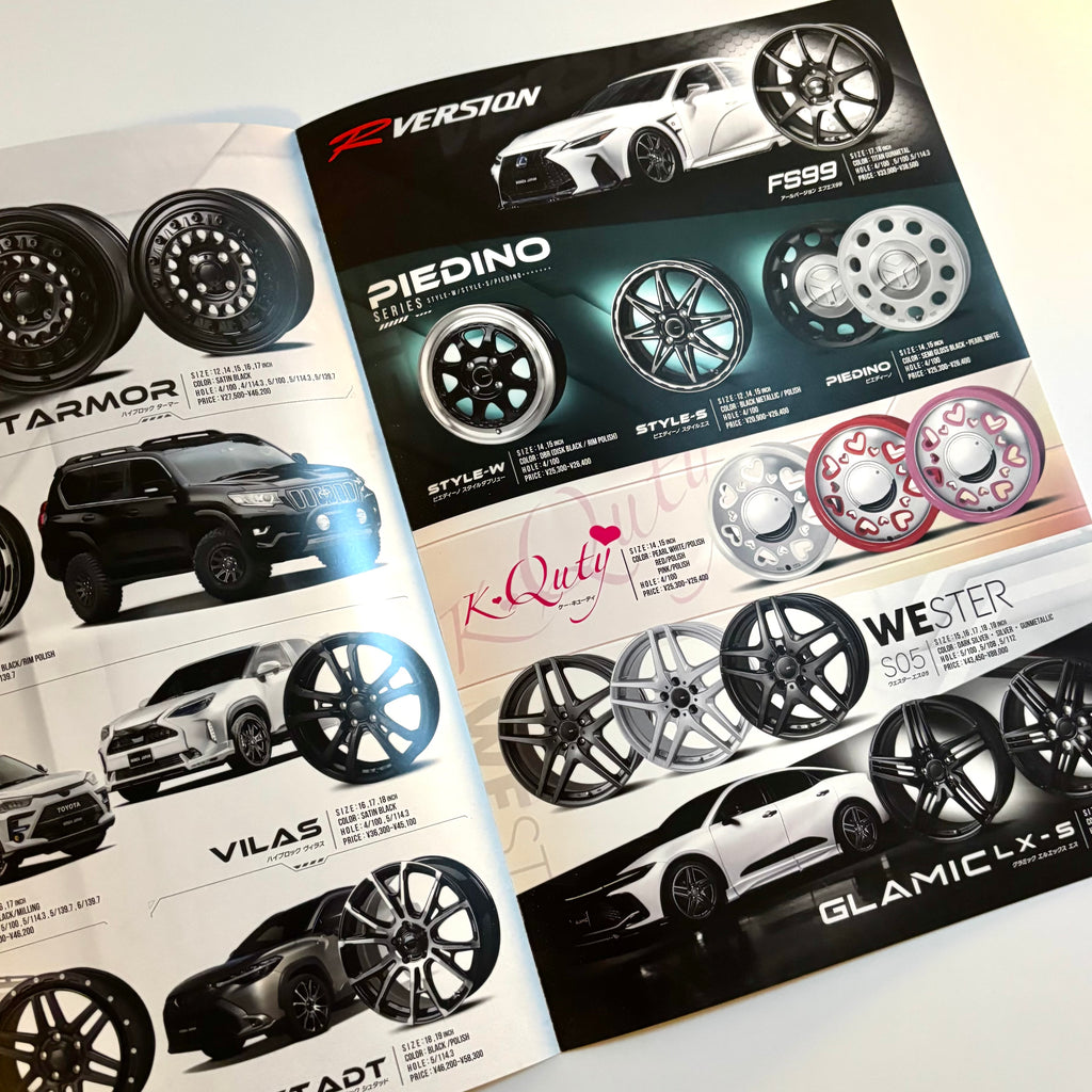 Monza Wheels Catalog