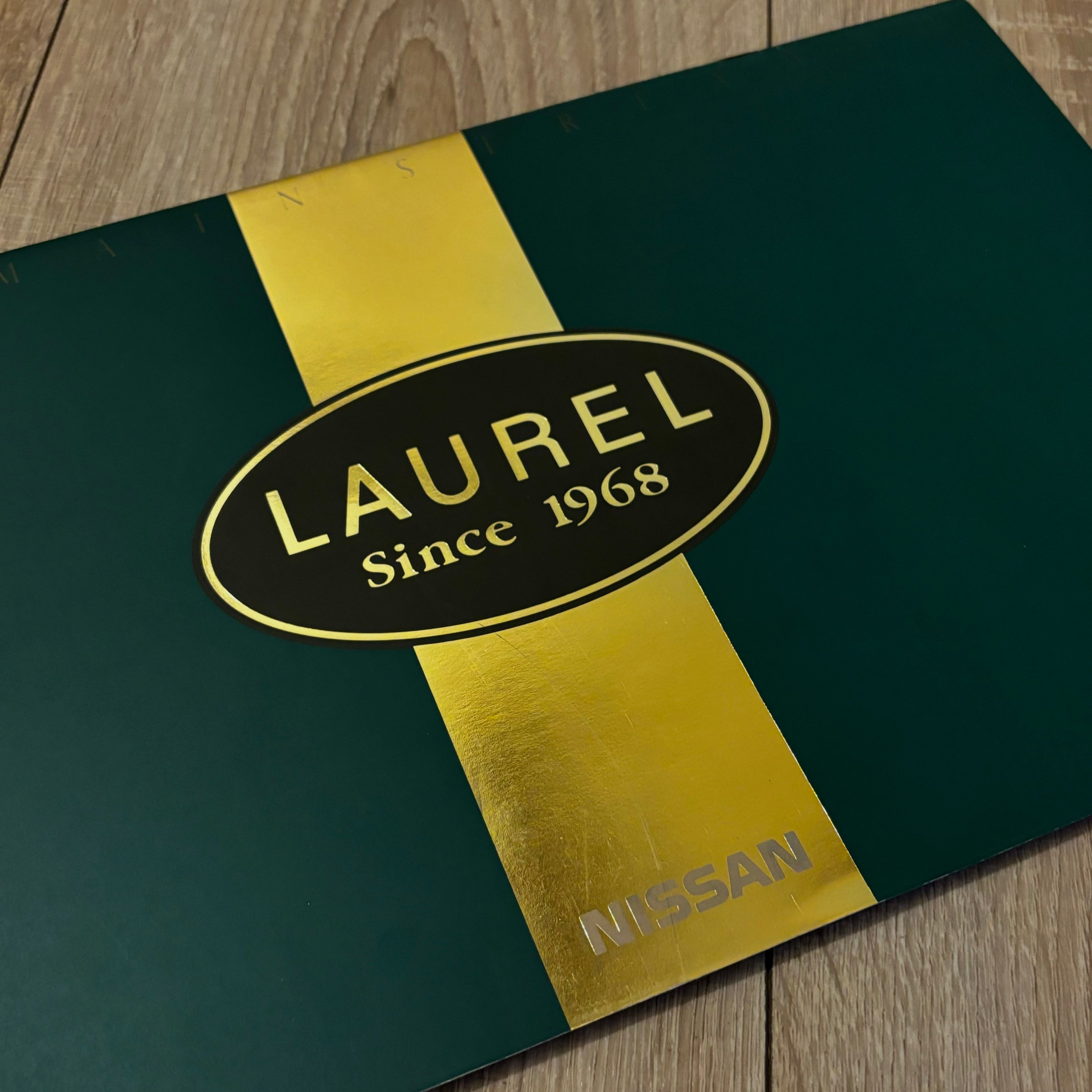Nissan Laurel C33 Brochure