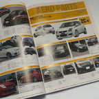 Hyper Rev Swift vol. 121