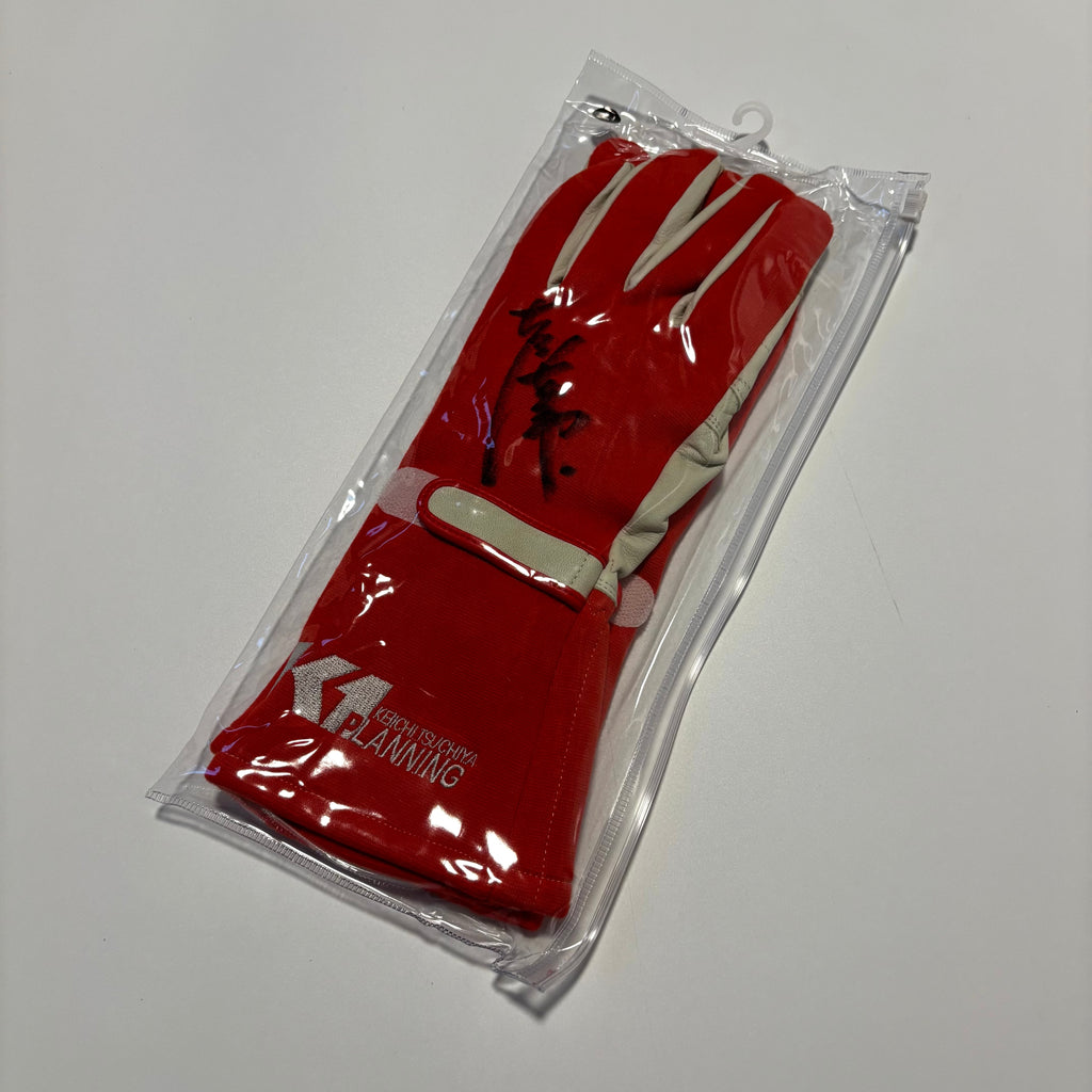 K1 Planning Racing Gloves (L) *Signed*