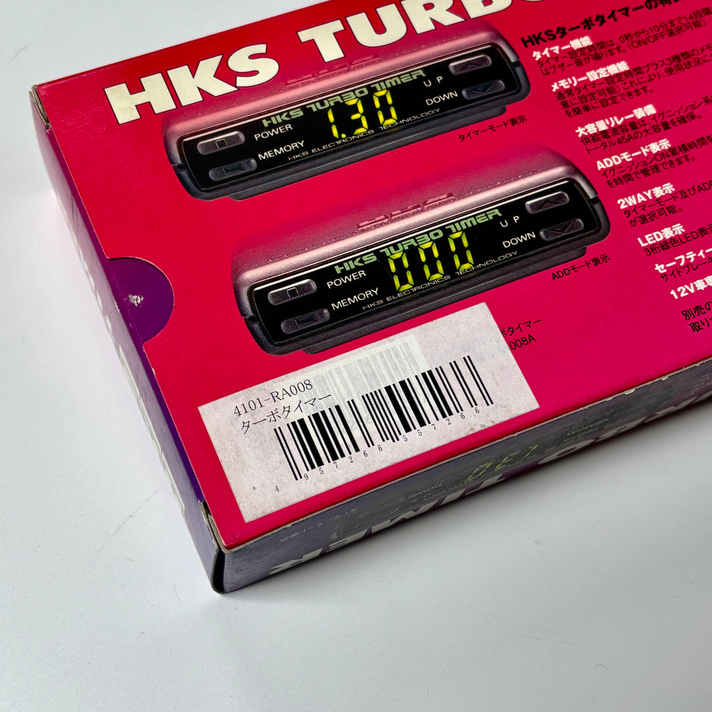 HKS Turbo Timer *New*