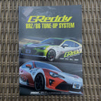 Toyota GR86 Brochure & 9 Parts Catalogues