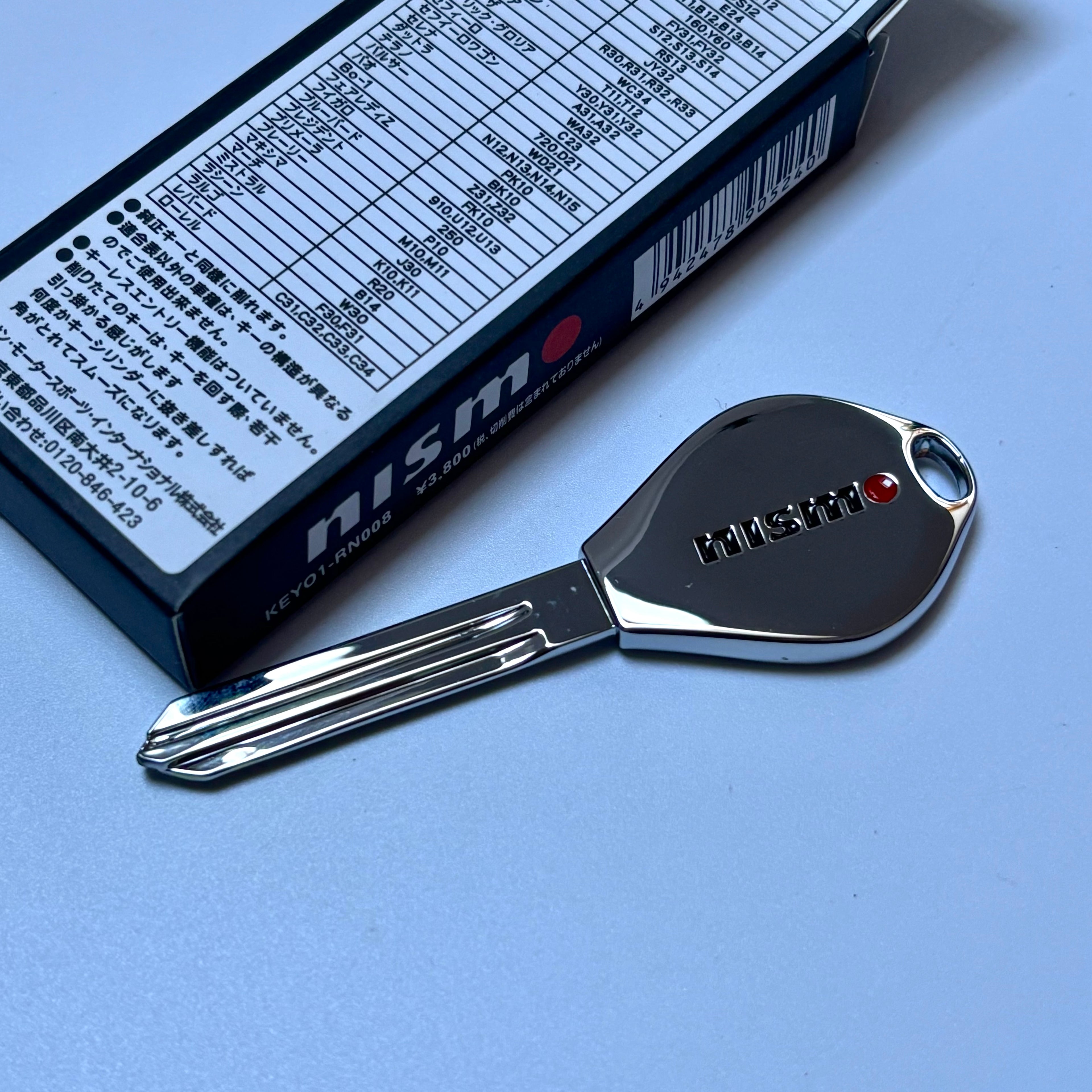 Nismo Blank Key