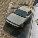 Art Force Nissan Silvia S13 Brochure + Navan Parts Catalogue