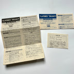 HKS Turbo Timer *New*