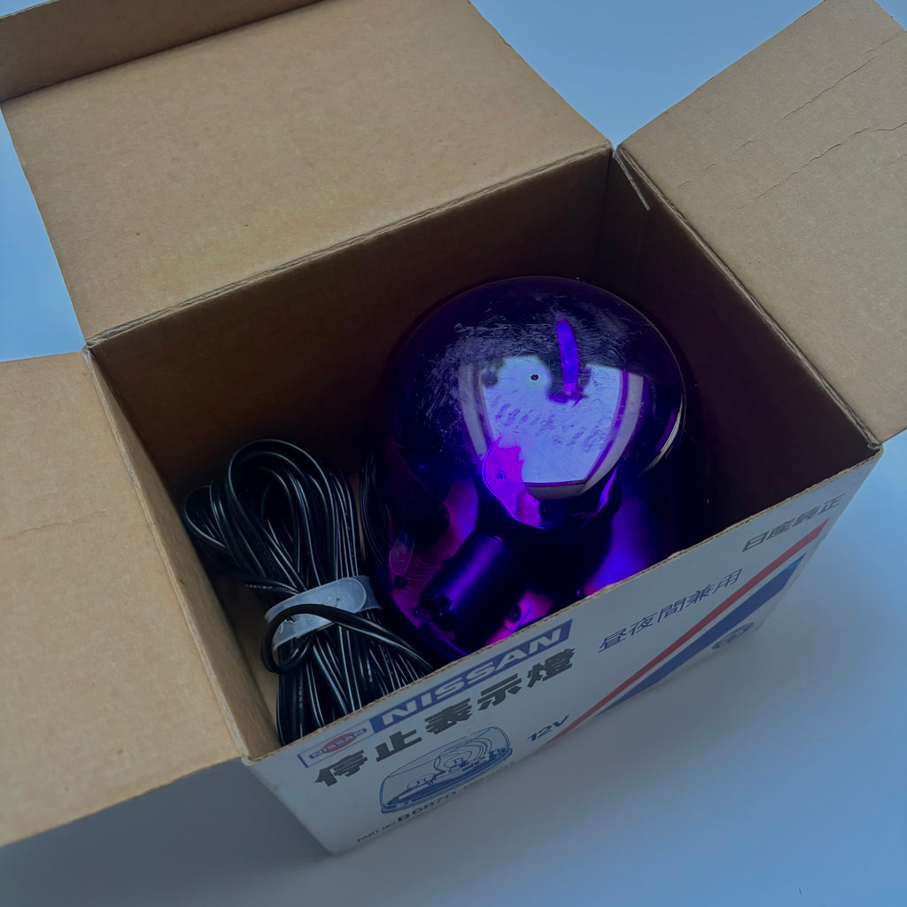 OEM Nissan Emergency Flashing Lamp