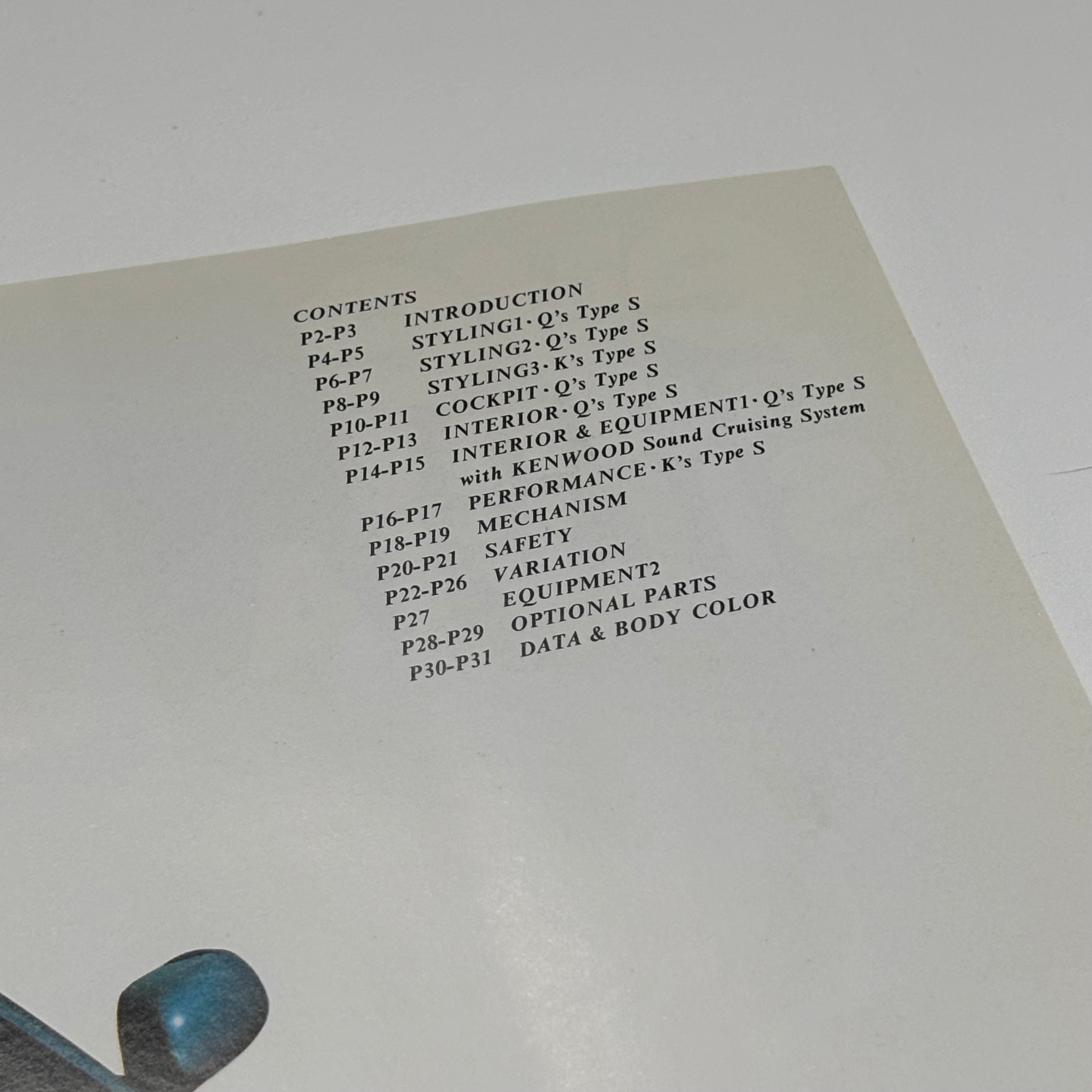 Nissan Silvia S14 Brochure