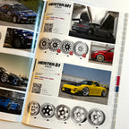 2026 Work Wheels Catalog