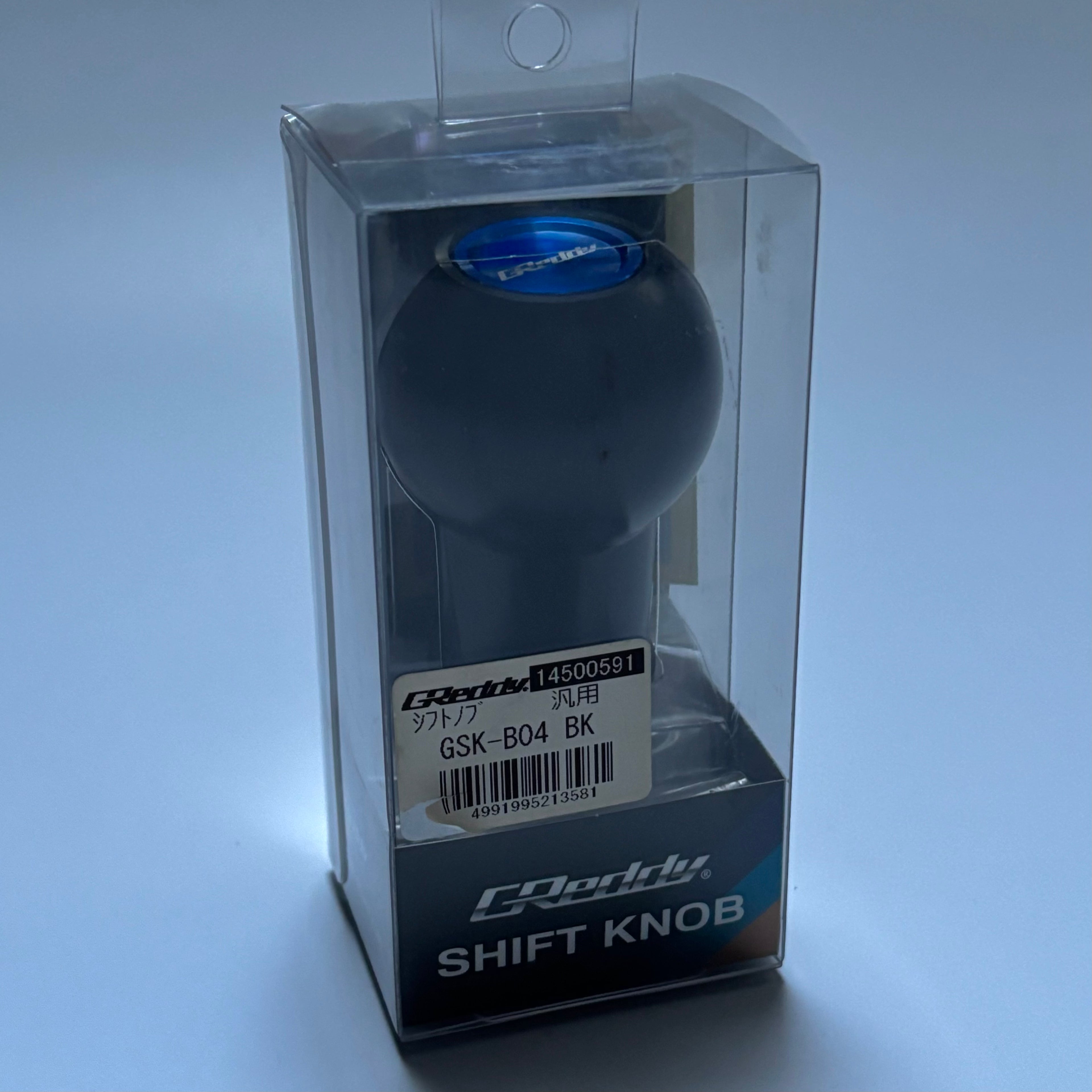 GReddy Shift Knob B-TYPE