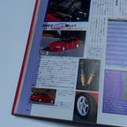 Hyper Rev Civic 3 vol. 66