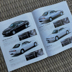 Nissan Skyline R33 Sedan Brochure