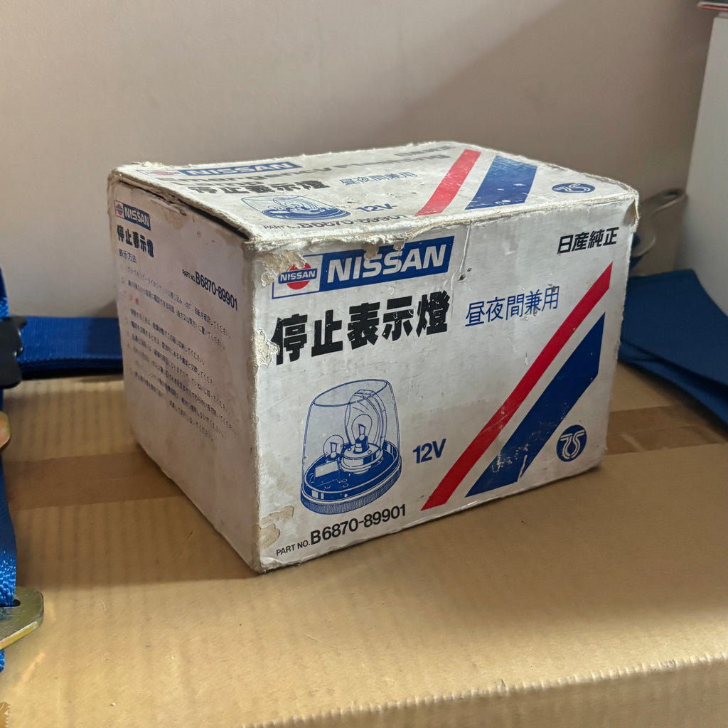 OEM Nissan Emergency Flashing Lamp B6870-89901