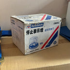 OEM Nissan Emergency Flashing Lamp B6870-89901