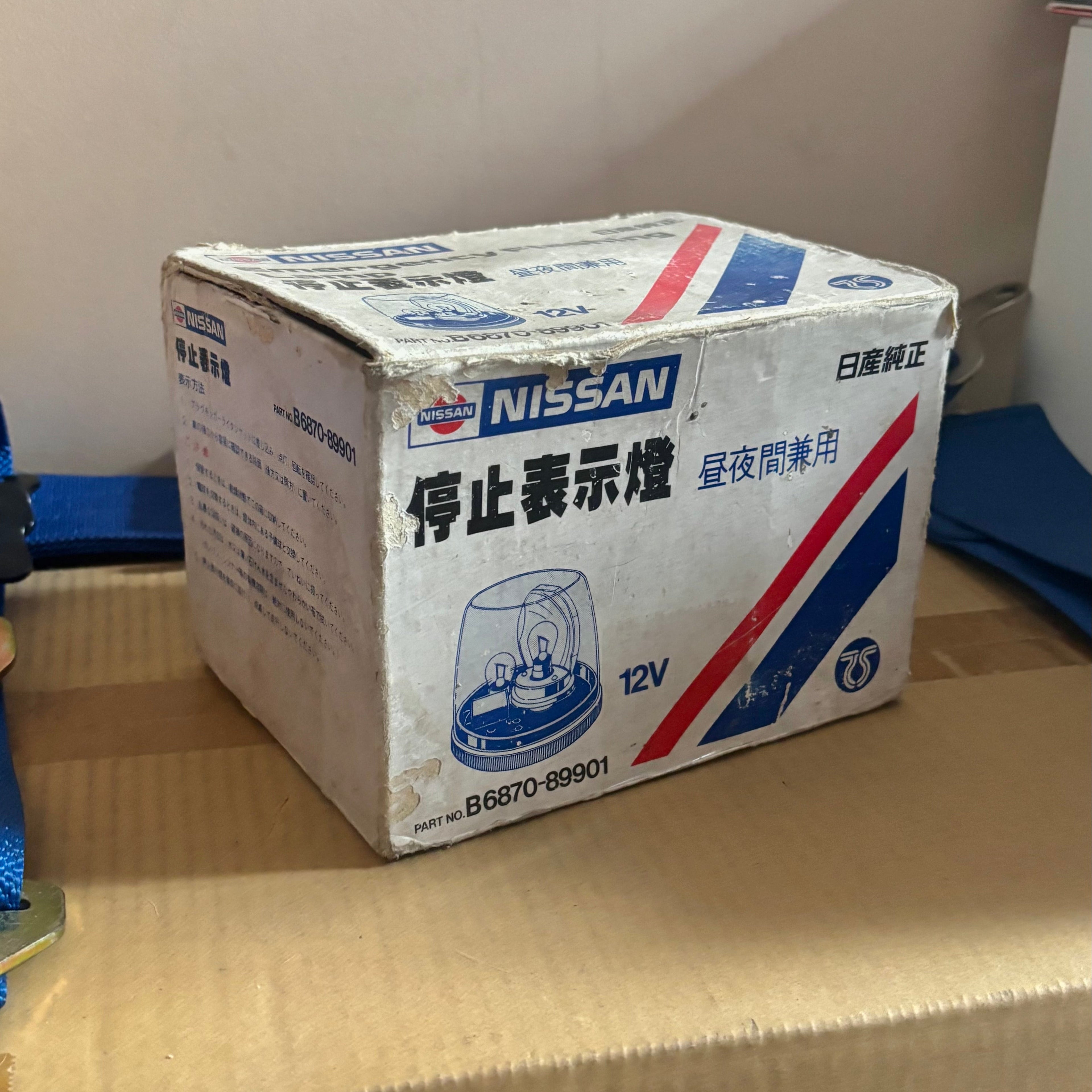 OEM Nissan Emergency Flashing Lamp B6870-89901