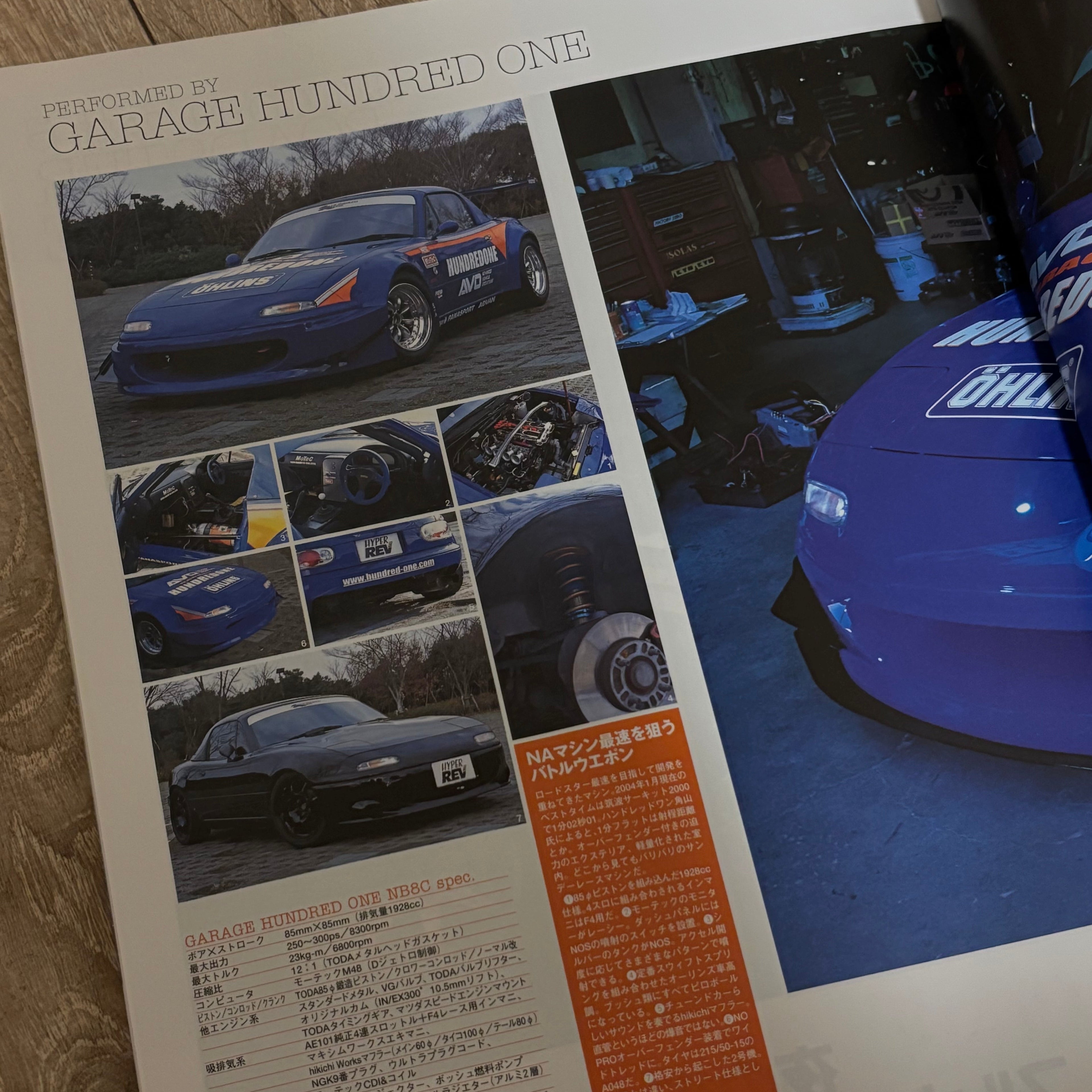 Hyper Rev Mazda Roadster 5 Vol. 92