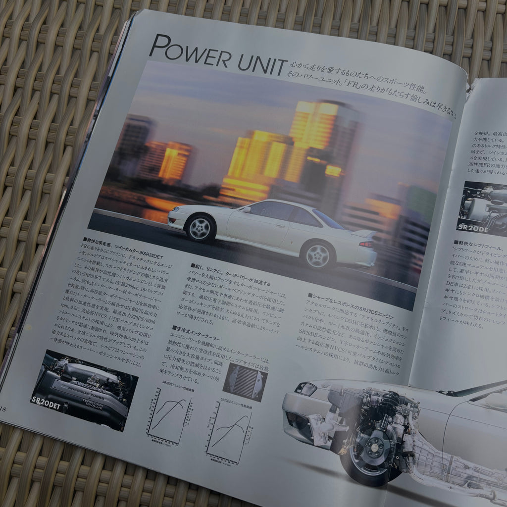 Nissan Silvia S14a brochure