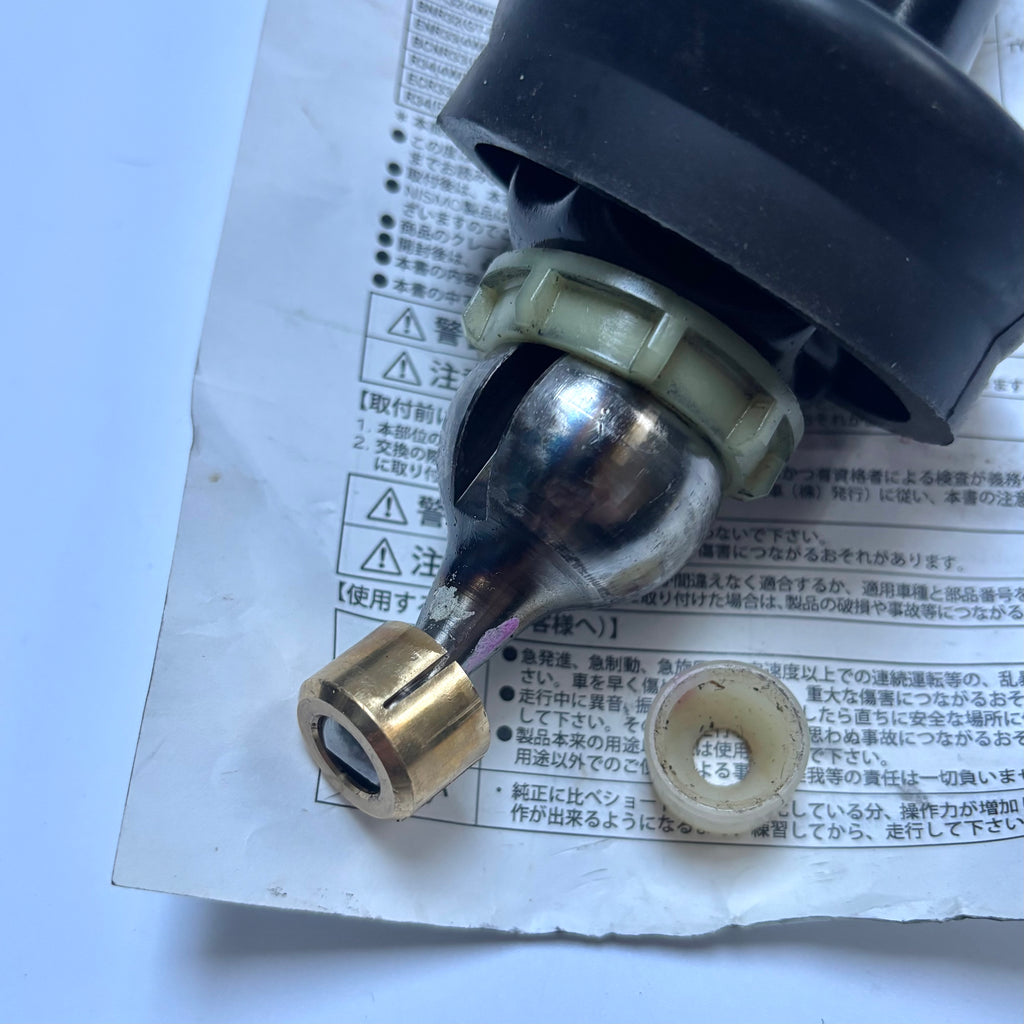 Nismo Solid Shifter *R32, R33, S15*