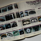 Hyper Rev Eunos Roadster vol. 1