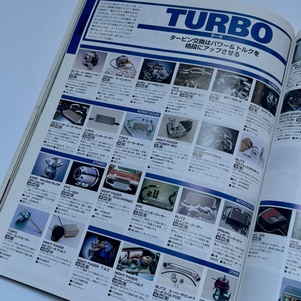 Hyper Rev Mark II, Chaser, Cresta 2 vol. 55