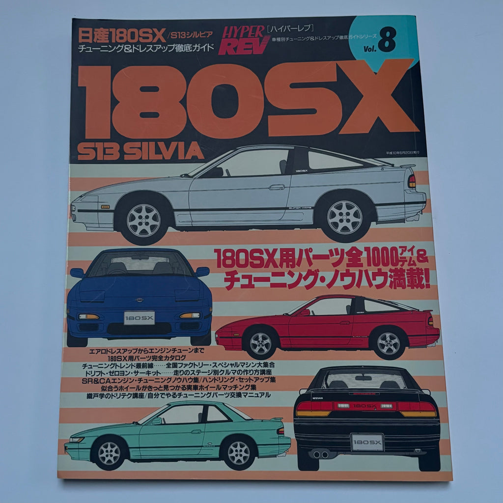 Hyper Rev 180sx vol. 8