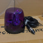 OEM Nissan Emergency Flashing Lamp B6870-89901