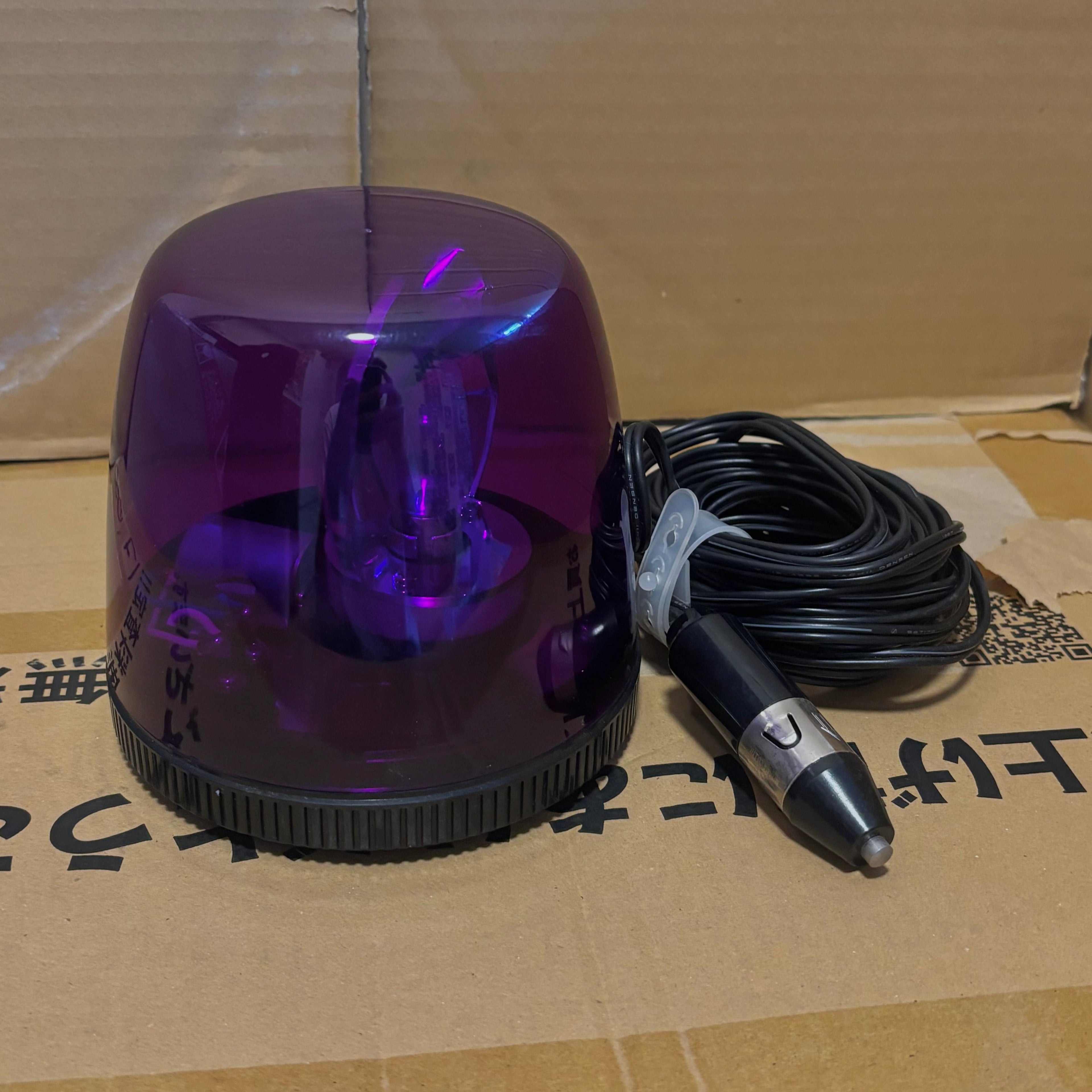 OEM Nissan Emergency Flashing Lamp B6870-89901