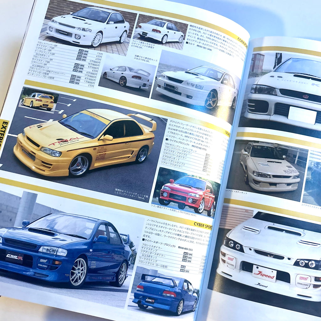 Hyper Rev Impreza GC8 vol. 74