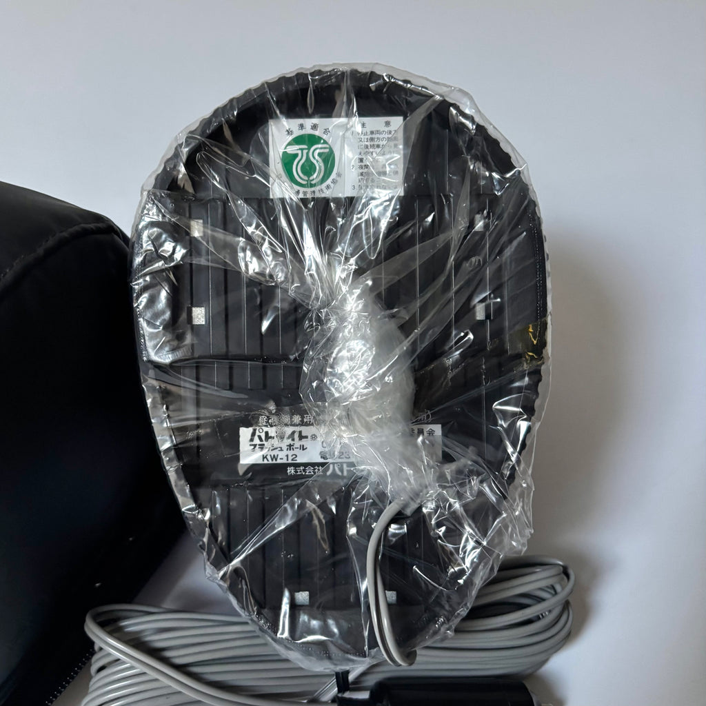 OEM Porsche Patlite *NEW*