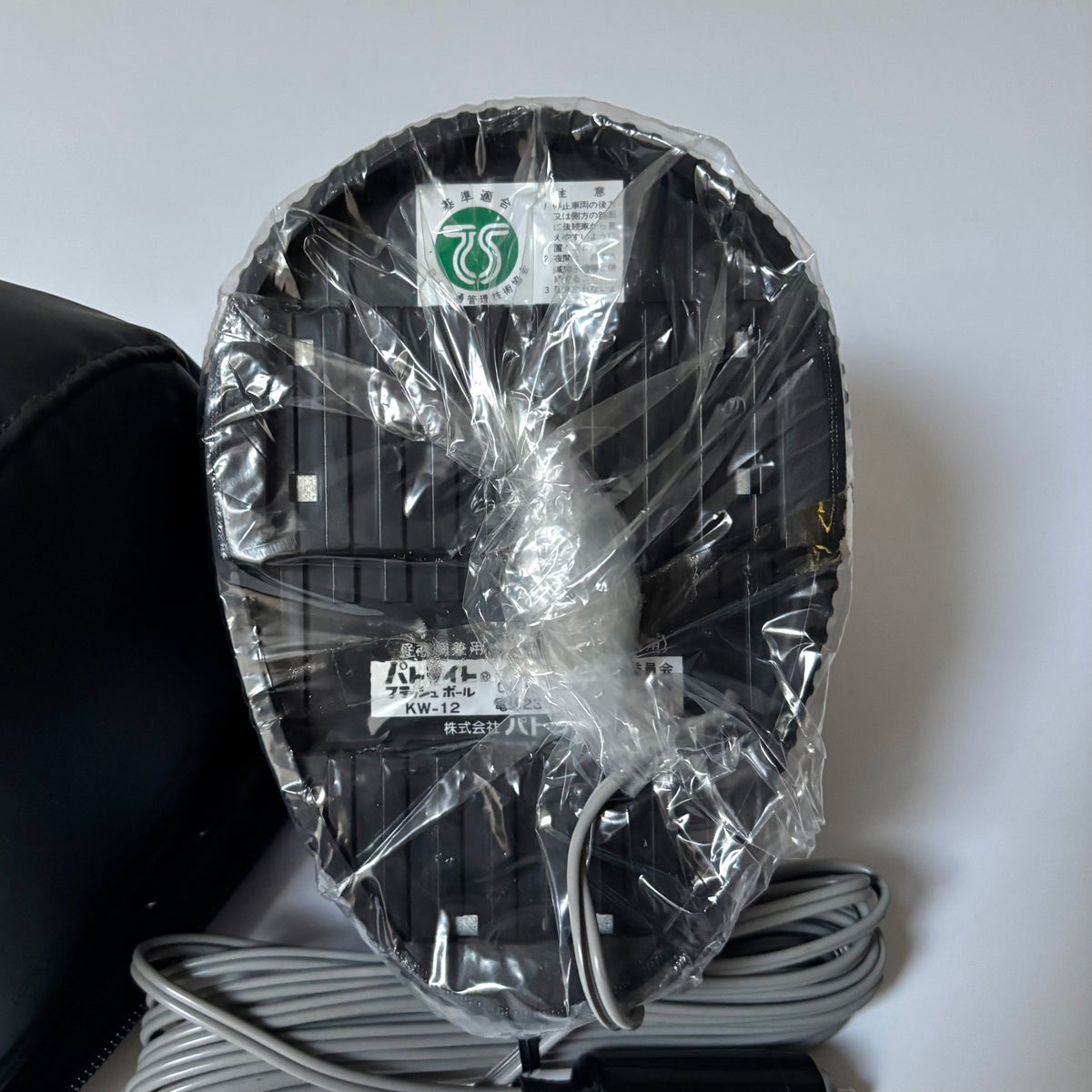 OEM Porsche Patlite *NEW*