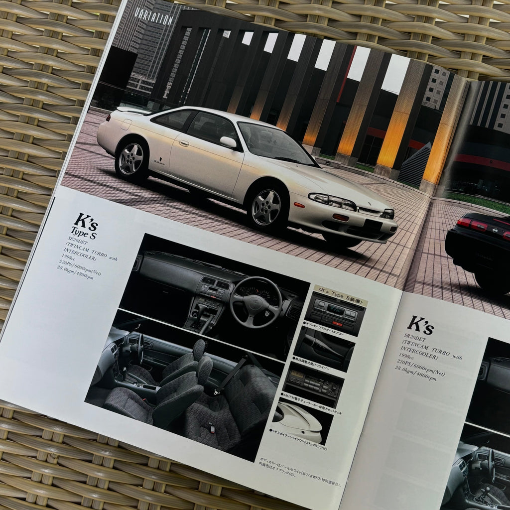 Nissan Silvia S14 Brochure + Navan Optional Parts
