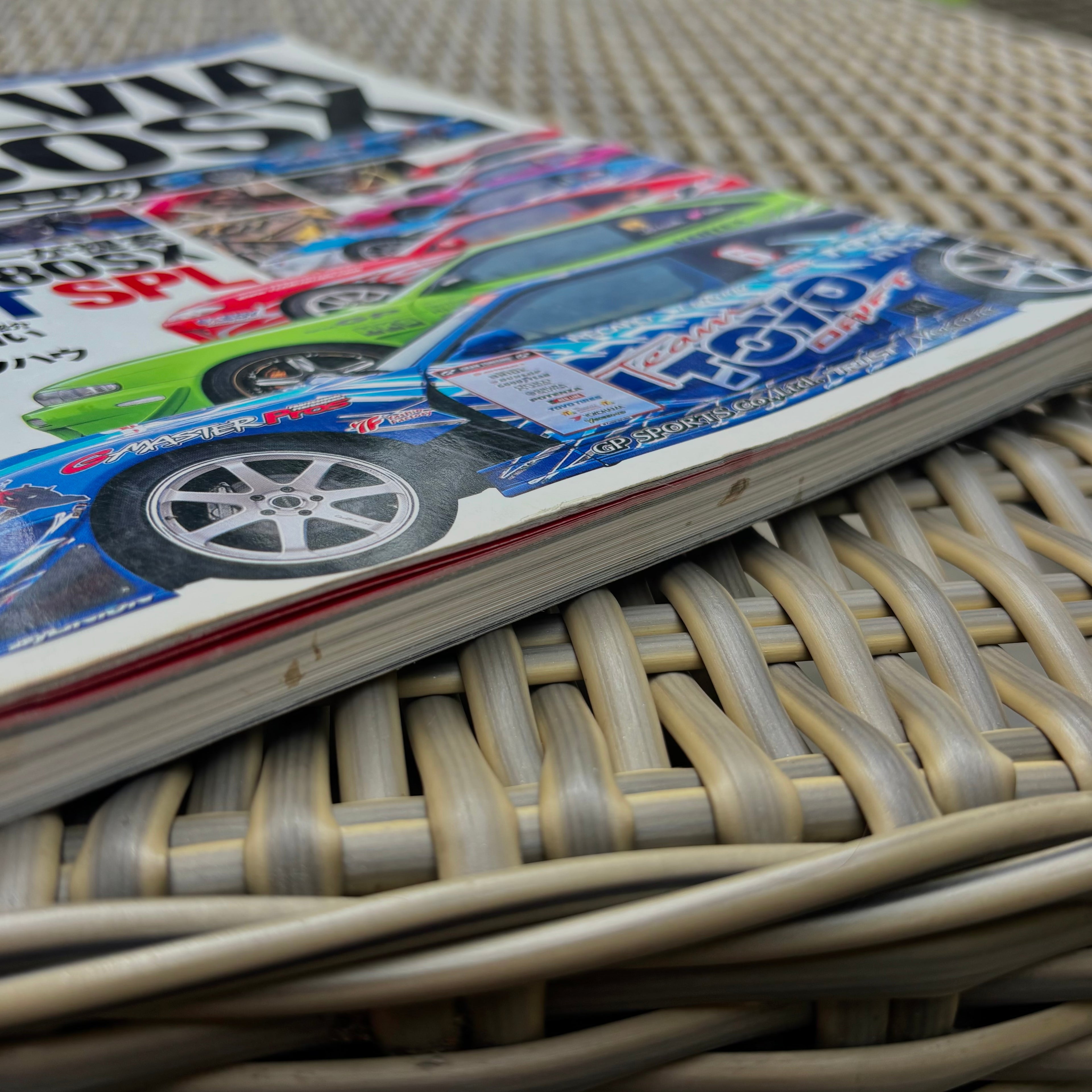 Nissan Silvia & 180sx Perfect Tuning Book