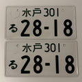 Mito 28-18 License Plates