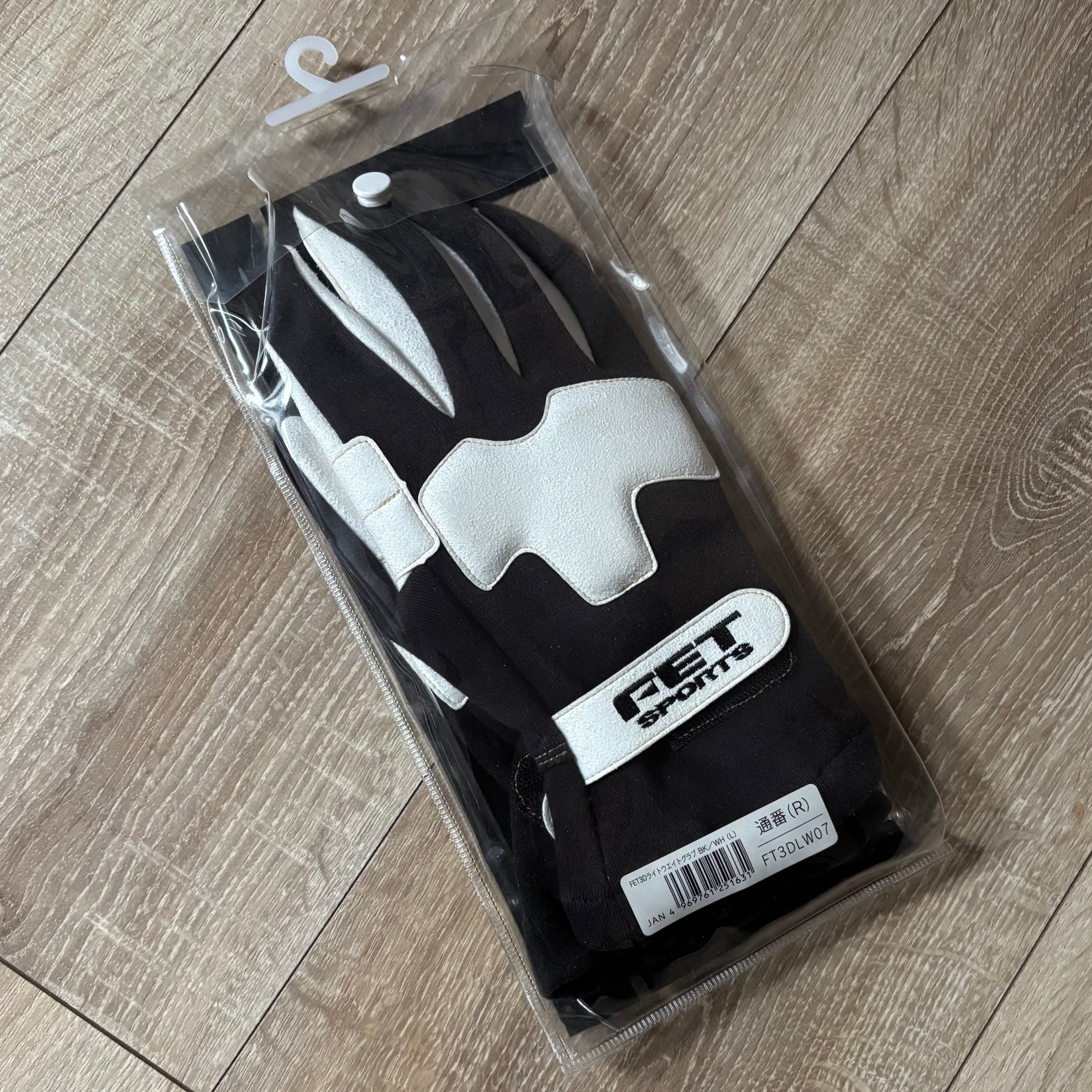 FET Sports Racing Gloves (L)