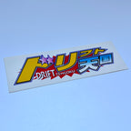 Drift Tengoku Sticker