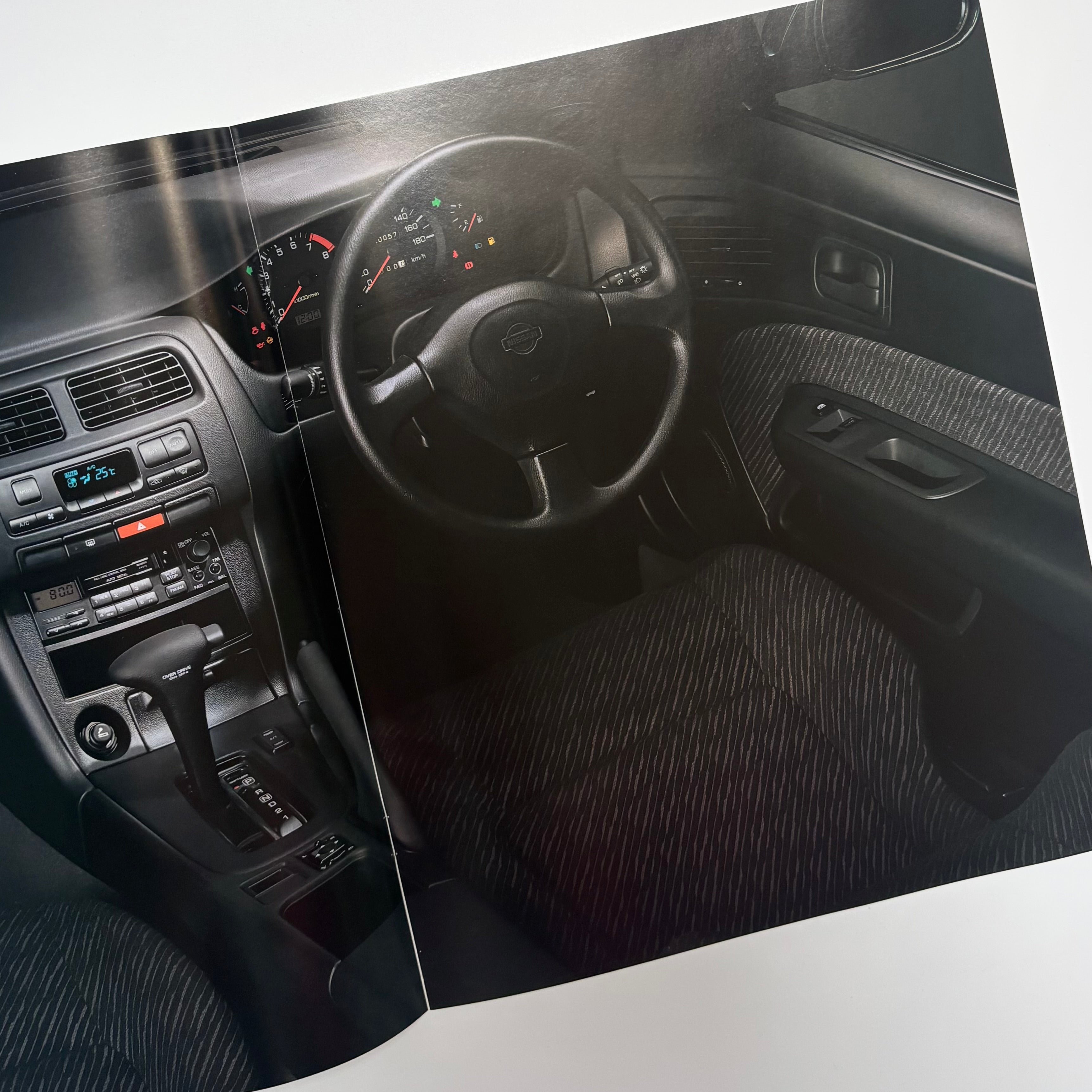 Nissan Silvia S14 Brochure