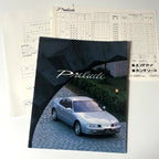 1993 Honda Prelude Brochure
