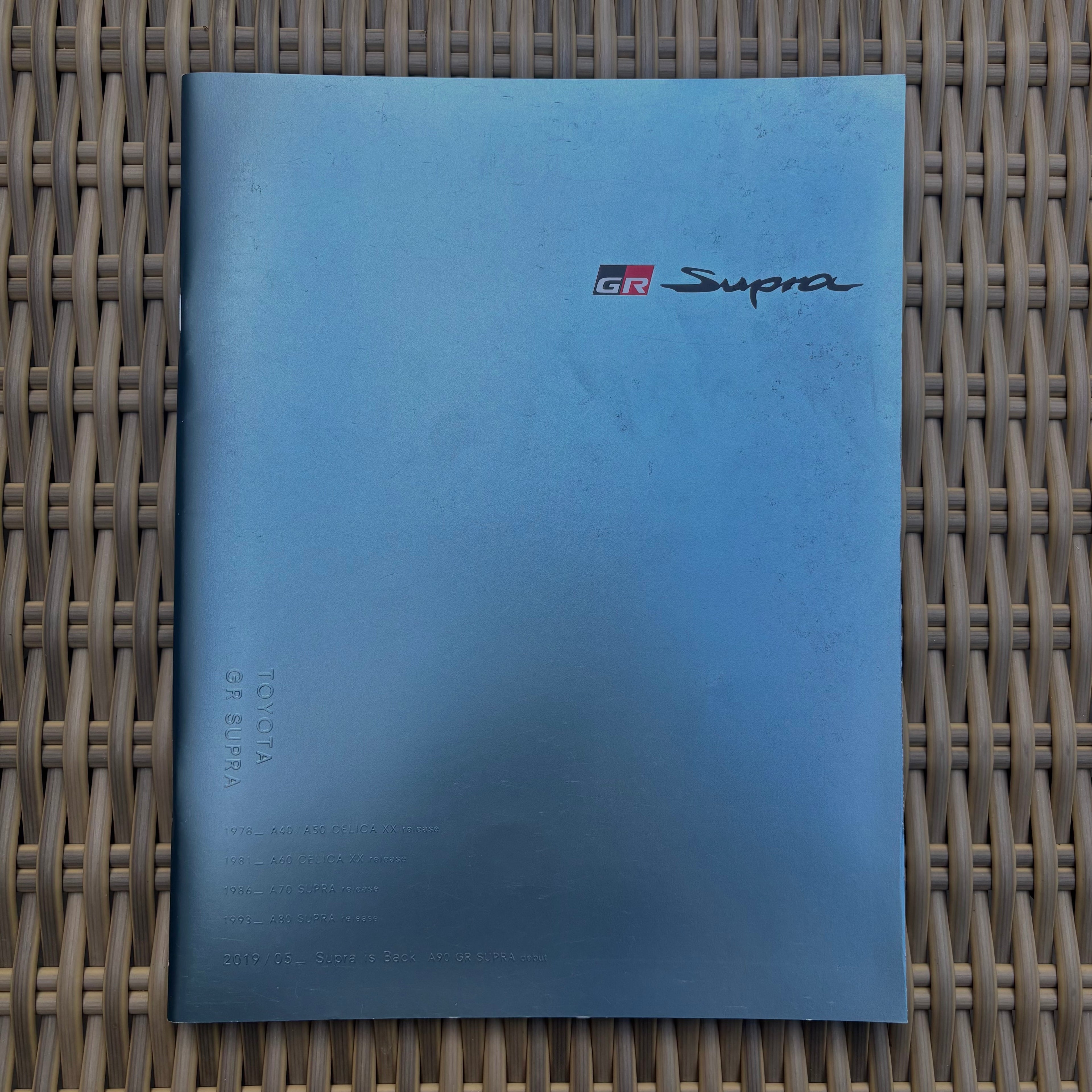Toyota Supra A90 2019 Brochure